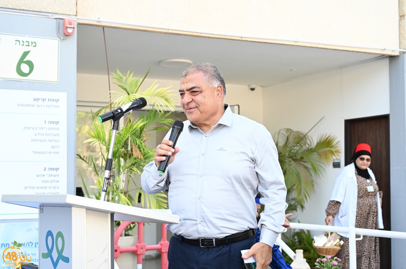 WhatsApp Image 2023-09-27 at 4.48.35 PM.jpeg